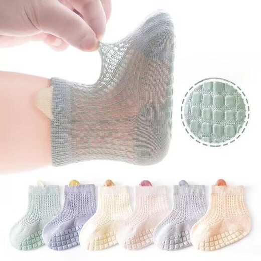 Tutu Dawen baby floor socks summer thin indoor 0-1 year old male and female infant mesh toddler socks children's cotton socks shoes Rabbit ears mesh short-tube floor socks 4 pairs pack 1-2 years old