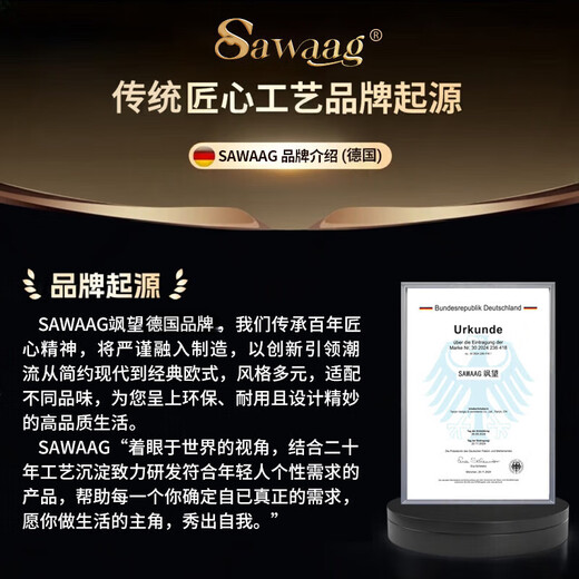 Sawang German Electric Eyebrow Trimmer, Automatic Eyebrow Trimmer, Eyebrow Trimmer, Eyebrow Trimmer for Men and Women, 2025 Latest Rechargeable Eyebrow Trimmer, Long-lasting Battery Life, Rose Gold, Upgraded Movement + Extra Long Battery Life, 2025 New Upgrade (Gifts for Girlfriends and Family on Holiday Birthdays)