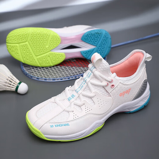 
New badminton shoes for men and women couples, anti-slip shock absorption professional competition sports shoes breathable tennis professional training 8210 white powder 40