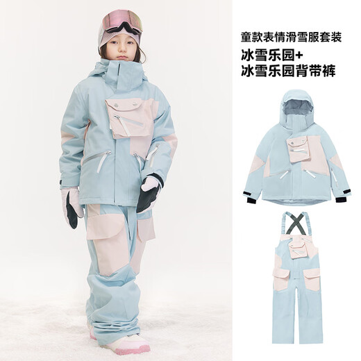 Vector children's ski suit, thickened boys and girls equipment, warm, waterproof and windproof outdoor ski clothes, Ice and Snow Park+_Ice and Snow Park Overalls_Men and Women M 150_Suitable for height 145-155c