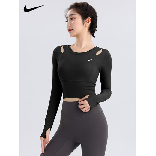 Nike (NIKE) sports tops women's fitness running yoga long sleeves with chest pads tight slimming Pilates training clothes official flagship blue S recommended 85-95Jin Jin equals 0.5 kg
