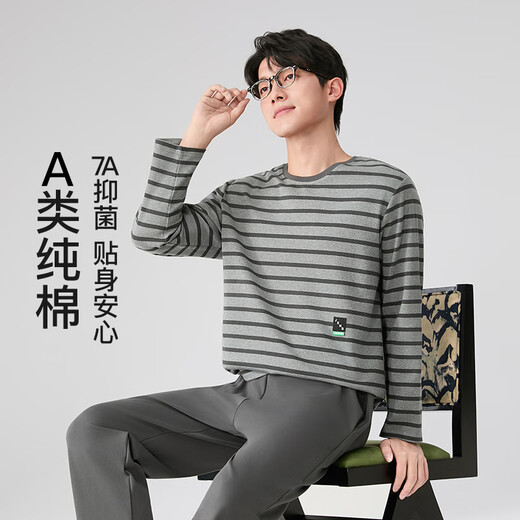 Fenton Pajamas Couple Class A Pure Cotton 2025 Season New Antibacterial Skin Friendly Round Neck Long Sleeve Pajamas Casual Home Wear Set Dark Gray - Men's L