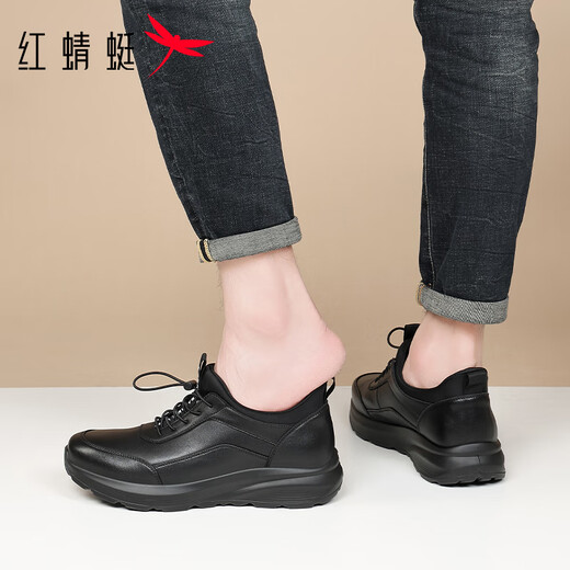 Red Dragonfly Flash Shoes Men's Low-top Versatile Business Casual Shoes Men's Lightweight Soft Soled Travel Shoes WTA450361 Black 42