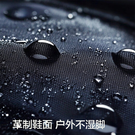 Balabala children's shoes children's toddler shoes boys and girls baby shoes plus velvet and water repellent 2025 autumn and winter shoes 208425145218