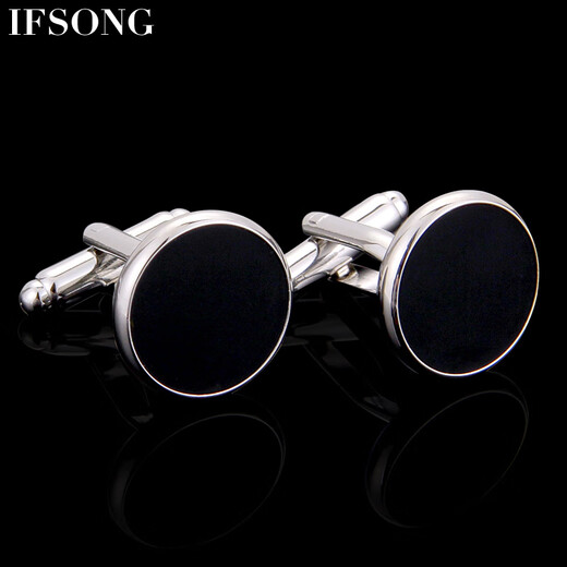 IFSONG men's cufflinks French shirt cuff buttons for men women's simple gold and silver shirt cuff buttons gift box black silver edge XK1728B