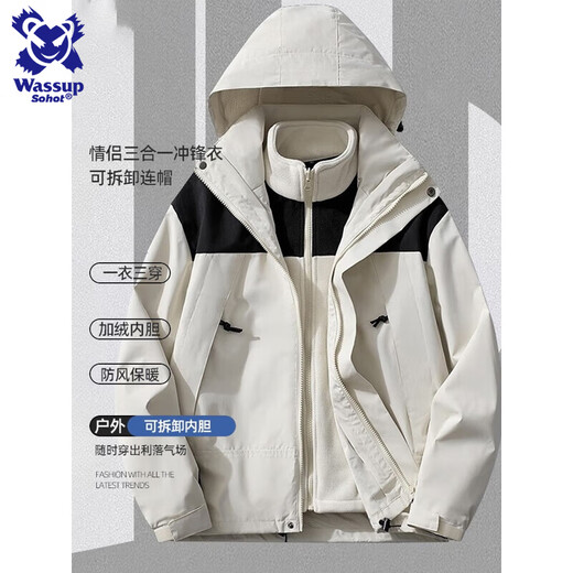 Wassup Sohot Veste Trois-en-Un Automne et Hiver Couple Veste Coupe-Vent et imperméable Vêtements d'alpinisme Rose Trois-en-Un M