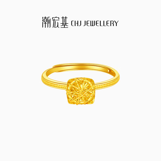 Trendy Acer Small Sugar Cube Pure Gold 5G Gold Ring Women's Hand Accessories Light Luxury and High-Level Sensation as a Birthday Gift for Your Girlfriend Ring Mouth
