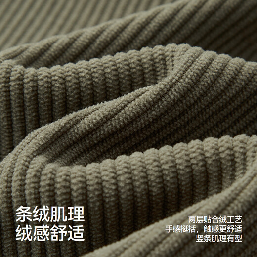 Semir long-sleeved shirt men's winter textured corduroy couple plaid outer wear shirt loose 101724105203