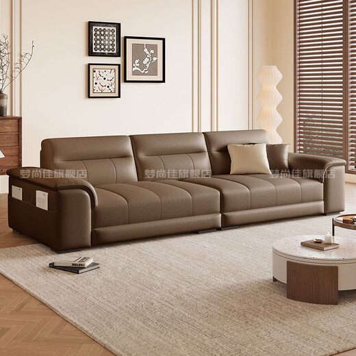 Meng Shangjia Government Subsidy Leather Sofa Small Apartment Living Room Sofa Home Straight Row Office Sofa Complete Furniture National Subsidy 2.1m Three-Seater Flagship Edition - Cat Scratch Leather Violet + Ordinary Sponge