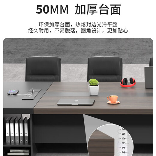 办公会议桌长桌简约现代长条桌会议室桌椅组合家具大型员工培训桌 8.0*1.8米【升级加厚】