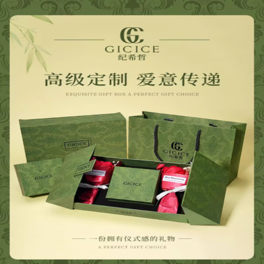 Ji Xizhe GICICE Genuine Hetian Jade Twelve Zodiac Peace Buckle Necklace Women's 2026 New Birthday Gift for Valentine's Day for Girlfriend Jade Rat Ruyi Peace Buckle Necklace Counter Customized Brand Gift Box