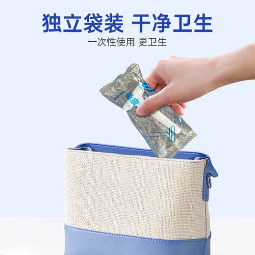 FIT MOMENT medical skin preparation knife double-edged disposable skin preparation razor shaving private parts shaver armpit dehairing knife 6 pieces