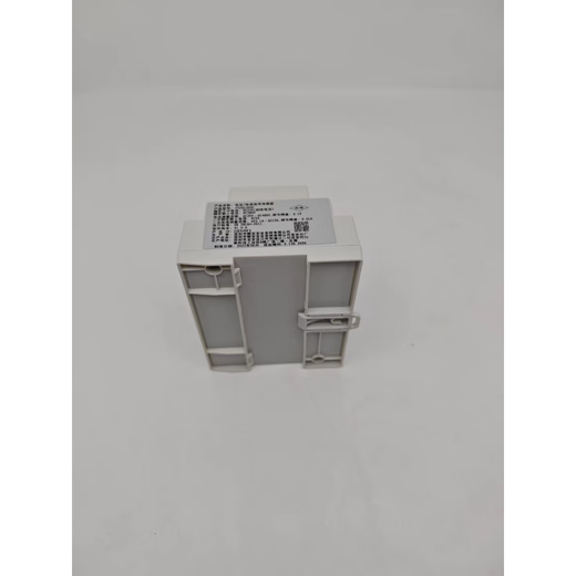 Fu'an voltage/current signal sensor FSAVC model Fu'an power supply monitoring module