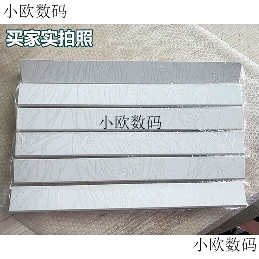 空调导风板立式柜机清新风悦风T迪T爽出风口叶片扇叶配件 3匹悦风套装(5片)3883