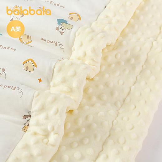 BALABALA shopping mall same style baby blanket newborn quilt beanie blanket 2025 new soft white and yellow tone 00313 80cm