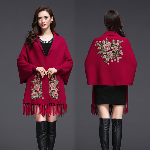 Homesee International Light Luxury High-End-Jacke 2025 Neue Cheongsam-Schal-Cape-Schal Zweizwecke Außenhochzeit Mutter Happy 16869 Jujube Red