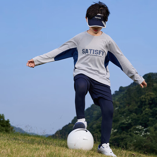 McTicco children's quick-drying suit boys' badminton sports training clothes spring and autumn long-sleeved middle and large children's basketball outdoor cycling clothes 19638 gray + 16121 dark blue 130 130cm