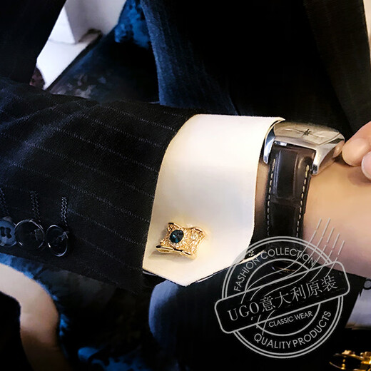 UGO CONTI overseas original platinum gold-plated bird's nest diamond cufflinks French shirt sleeve nails private custom gift packaging gold cufflinks_(gift box)