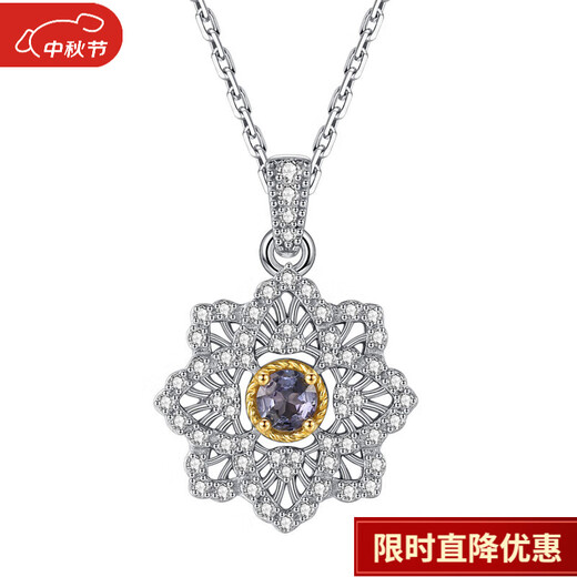 Fat Donglai Tanzanite Retro Lace Four-leaf Clover Pendant Silver Clavicle Chain Gift Chinese Valentine's Day Gift 400+40+40mm Three Sections Adjustable
