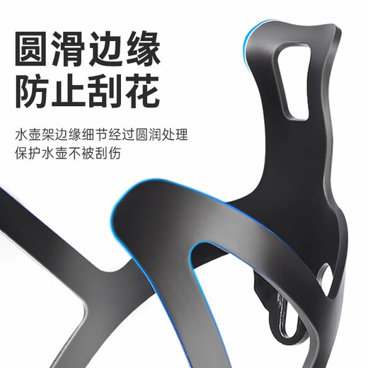 TOSUOD Bicycle Water Bottle Rack Mountain Bike Road Bike Universal Ultra-Light Aluminum Alloy Water Cup Rack Cycling Cycling Accessories T1 Alloy Model_Black Free Tools + 2 Screws