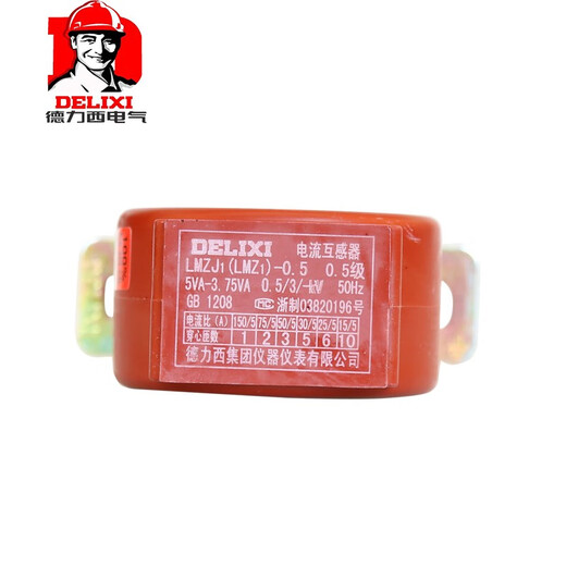 Delixi AC current transformer LMZJ1-0.5 type 0.5 level 0.2 level ammeter transformer LMZ1 0.5 level 200/5 30 type