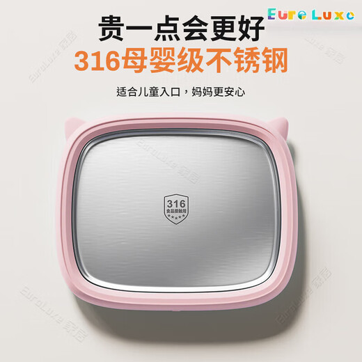 SAWANG Alemania Máquina de hielo Freing Freing Máquina de yogurt Fried Yogurt Gran tamaño Helado para niños Máquina de helado para niños Pequeño de helado frito Glacier Blue Mandarin Duck Ice Placa [Tamaño de ampliación] 316 Grado de madre y bebé