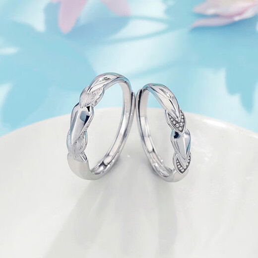 CHINA GOLD platinum ring pt950 platinum guardian knight couple ring proposal birthday birthday Valentine's Day gift for boyfriend and girlfriend about 7.84g one pair