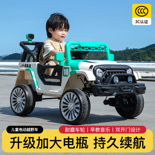 Bebijia children's electric car children's electric car children's car children's electric car toy car large passenger car standard black and white | dual drive + 12V4.5A battery + remote control