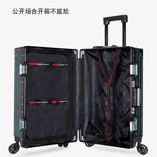 
Thickened aluminum frame large capacity lightweight student suitcase 20-inch universal wheel trolley case boarding case 26-inch check-in box Starry sky black 26-inch
