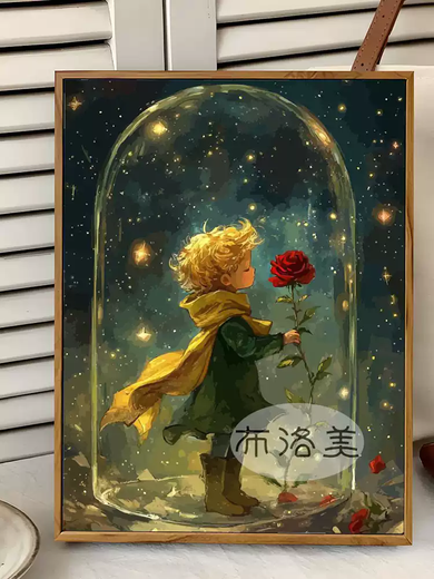 Qilicai Healing System Little Prince IY Digital Oil Painting Hand-painted Filling Coloring Cartoon High-value Decorative Painting LL15869 Acrylic Painting + Professional Oil Canvas + Multiple Professional Paintings