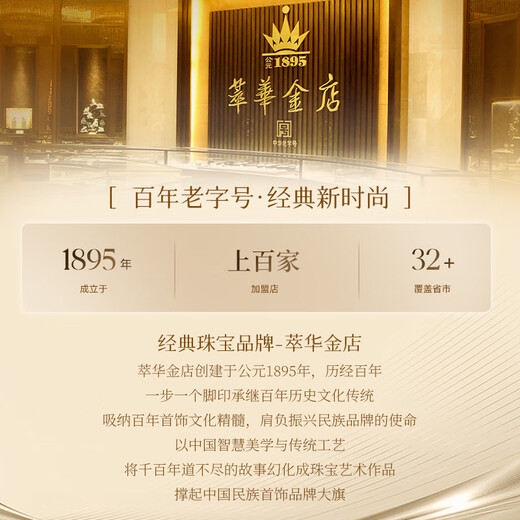 Cuihua Silver Necklace Women's National Trend Eight Treasures Compass Pendant for Girlfriend and Wife Birthday Commemorative Gift Light Luxury Niche