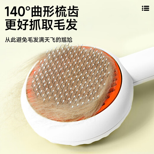 Huanpet.com Cat Comb Cat Hair Comb Cleaner Comb Brush Shaving Dog Hair Pet Dog Comb Cat Knot Removal Artifact