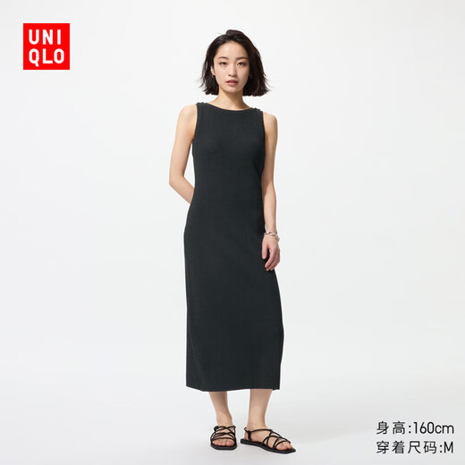 Uniqlo Women's Knitted Bra Dress Sleeveless Skirt Temperament Waist 480636 09 Black 3XL /170/108