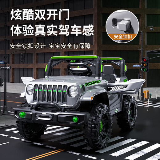 Children's electric car four-wheeled with remote control baby electric car four-wheeled off-road vehicle can sit on children's toy car high-end flame red + four-wheel drive 12V4.5A + remote control + swing + Bluetooth