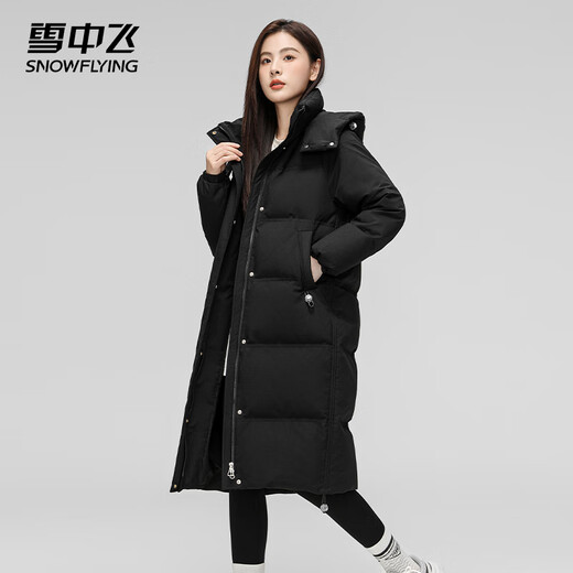 Flying in the Snow Down Jacket Women's Mid-Length 90 Velvet 25 Winter Over-the-Knee Solid Color Loose Fashion Hooded Casual Thick Jacket Black M
