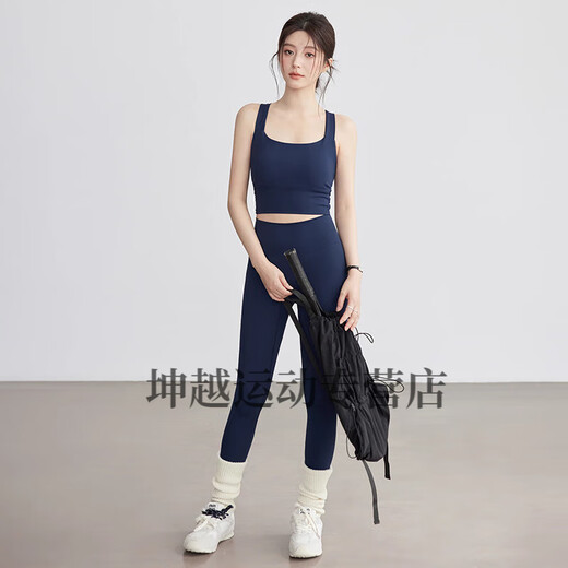 Youyou Summer Sports Bra Women's Beauty Back Cushioning Top Yoga Wear Women's Pilates Training Bra Fitness Vest Brown Bra + Brown Pants Set Recommendation XL Recommended Weight 120-130Jin Jin is equal to 0.5 kg