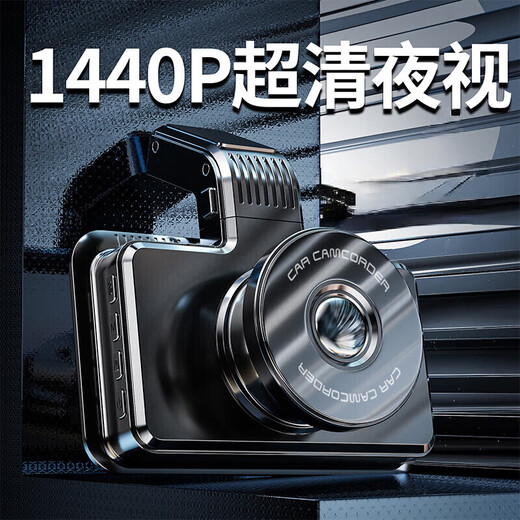 Xiaomi (MI) mobile phone universal 360-degree driving recorder front and rear dual-camera wire-free reversing image HD standard version ultra-clear without card single lens
