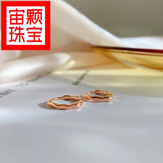 Zhouke quality 18k rose gold earrings and earrings 2025 new earrings simple and versatile design temperament circles wavy edge earrings