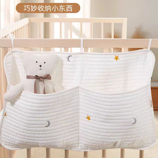 Storage hanging bag diaper diaper newborn clothing toy storage bag baby bedside storage hanging bag bag Huang Xingyue double pocket hanging bag (50*35cm)