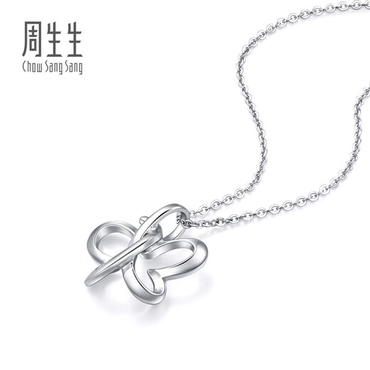 Chow Sang Sang Pt950 platinum butterfly pendant platinum pendant without necklace 83672P pricing