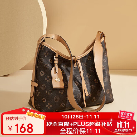 Red Dragonfly Bag Women's Bag 2025 New Hobo Shoulder Tote Light Luxury Crossbody Bag as a Birthday Gift for Wife and Girlfriend