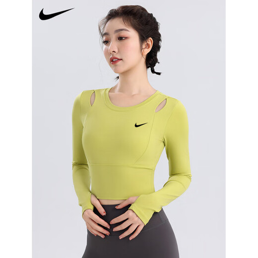 Nike (NIKE) sports tops women's fitness running yoga long sleeves with chest pads tight slimming Pilates training clothes official flagship blue S recommended 85-95Jin Jin equals 0.5 kg