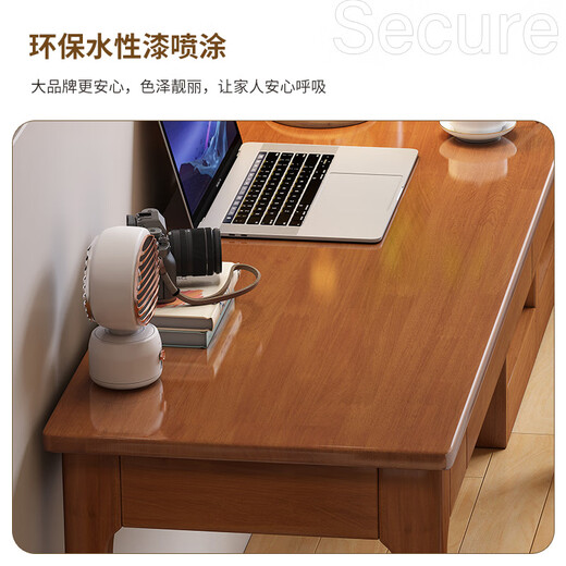 LUOSEN solid wood desk home small apartment office study table bedroom study ultra-narrow writing desk computer desk 1.2m single table