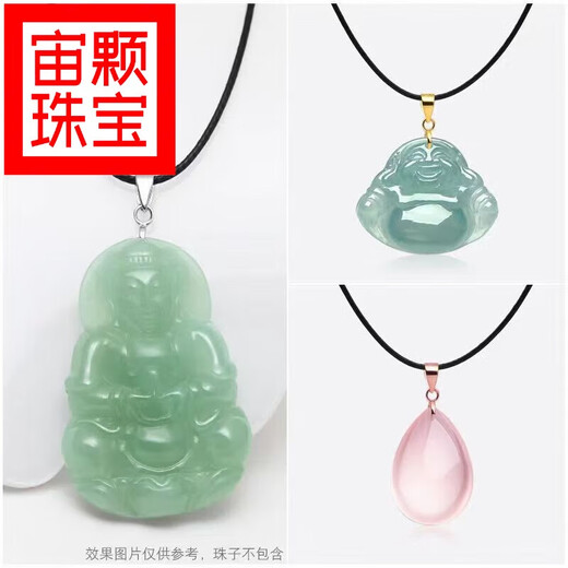 Zhouke Chinese Valentine's Day gift quality platinum pendant buckle PT950 necklace buckle silver plated connector buckle accessories jadeite PT950 platinum pendant buckle single needle thin pendant