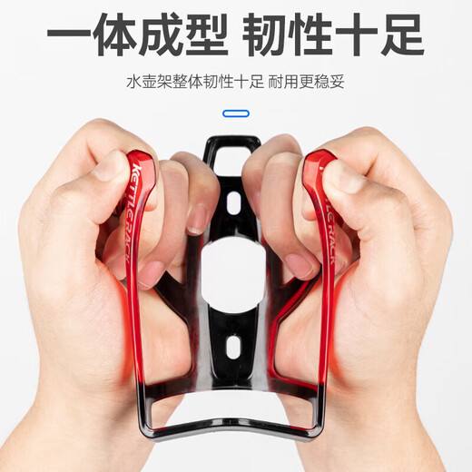 Xunliba mountain bike water bottle holder battery electric motorcycle water cup holder no punching bicycle riding drink holder all black water cup holder