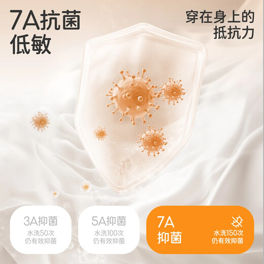 婧麒儿童睡衣春秋衣服纯棉100%全棉保暖内衣宝宝婴儿秋衣秋裤套装 海底聚会【A类100%棉】 90 cm【高腰+有肩扣可开档】