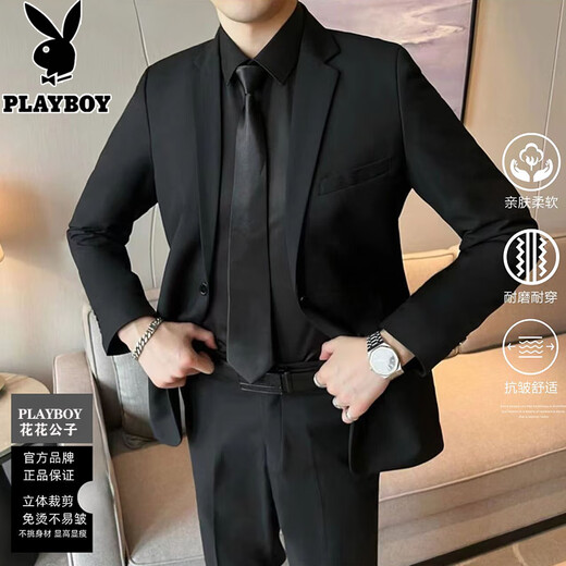 Playboy (playboy) coréen costume costume de costume masculin professionnel du costume formel pour hommes de la classe de robe de mariée