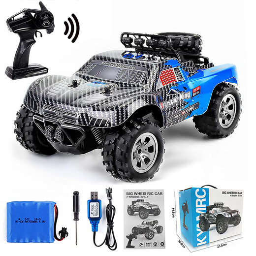 Jingxuan remote control car large high-power KYAMRC high-speed off-road electric remote control car 24G leather children's electric car KY85B blue 1