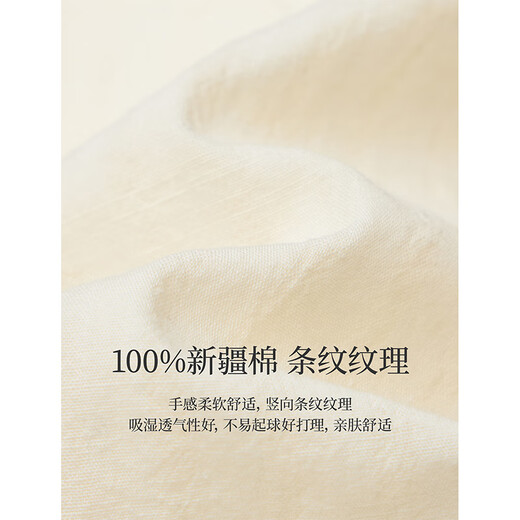 INMAN contrast color embroidered lace temperament shirt 2026 spring women's new simple long-sleeved shirt beige M