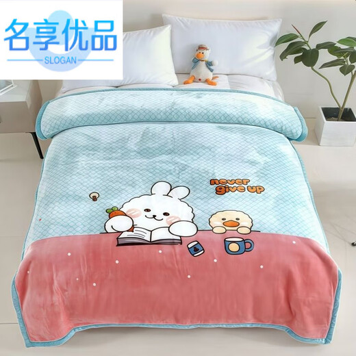 Mingxiang Premium Autumn and Winter Plus Velvet Thickened Warm Double-layer Cloud Blanket Home Double Dormitory Single Nap Blanket Multi-functional Cover Blanket Dudu-Grey 150cm*200cm About 4 Jin Jin equals 0.5 kg Double layer